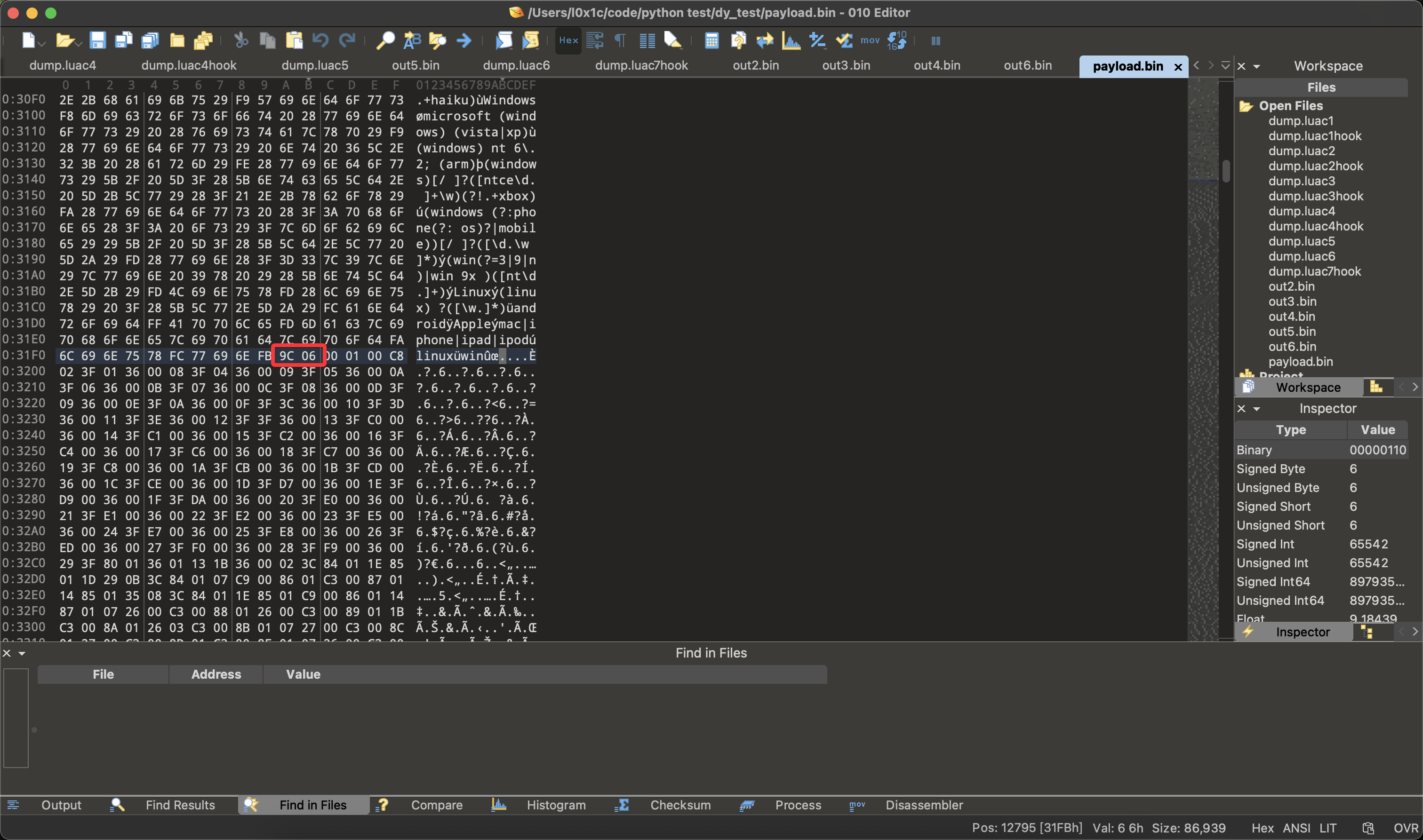 image-20251112174006274
