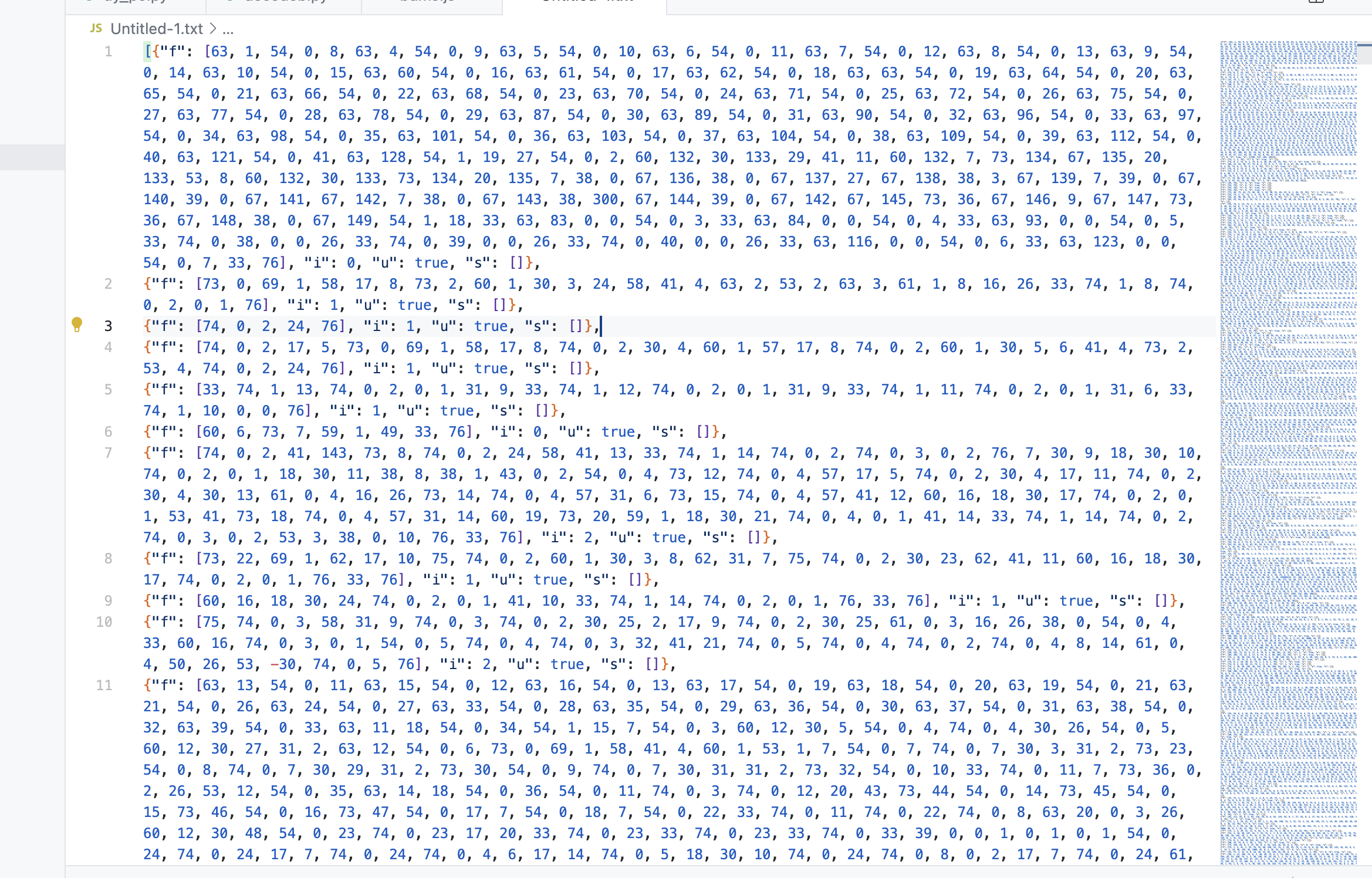 image-20251112175425724