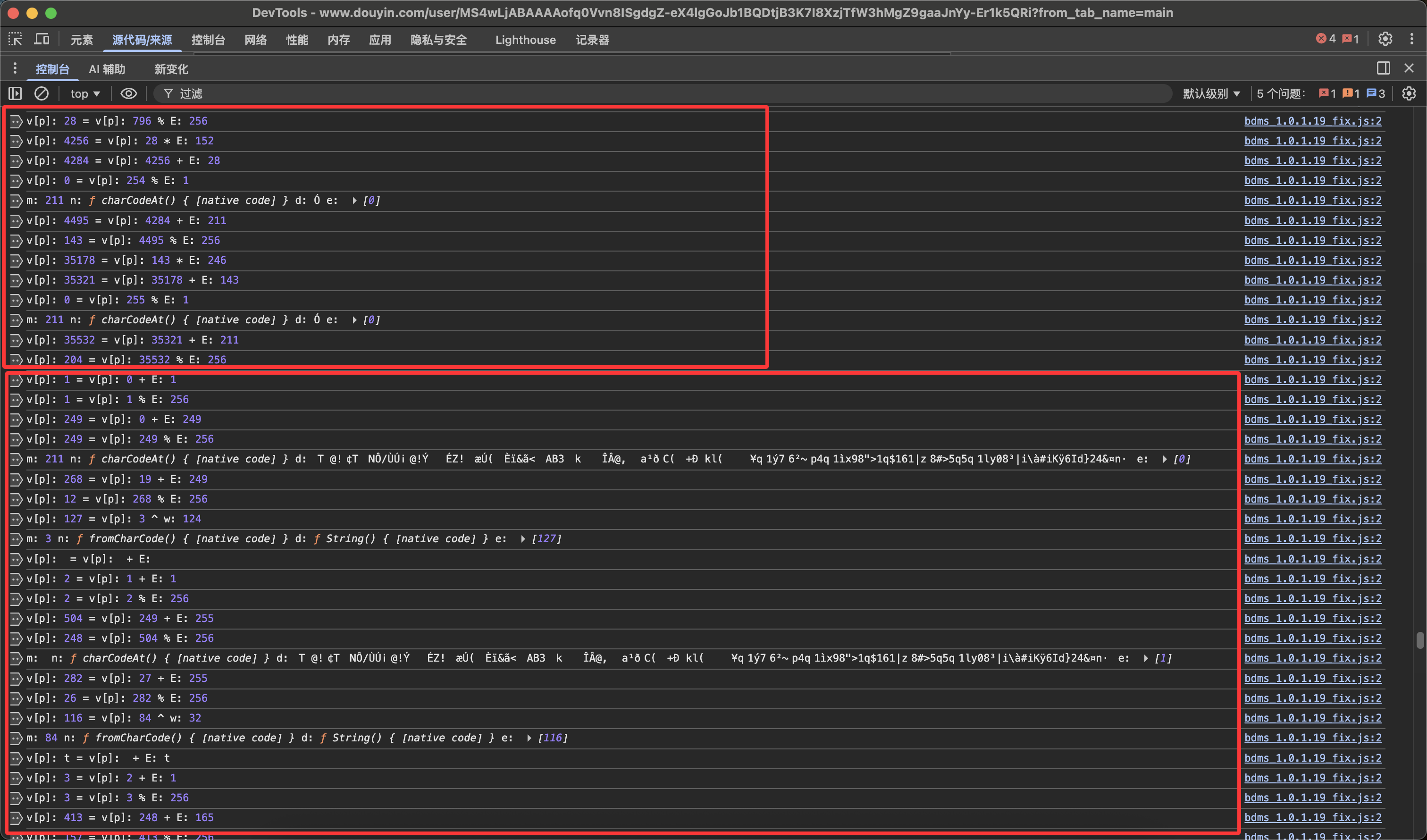image-20251113110100556