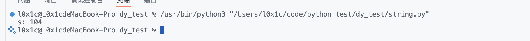 image-20251113164322948