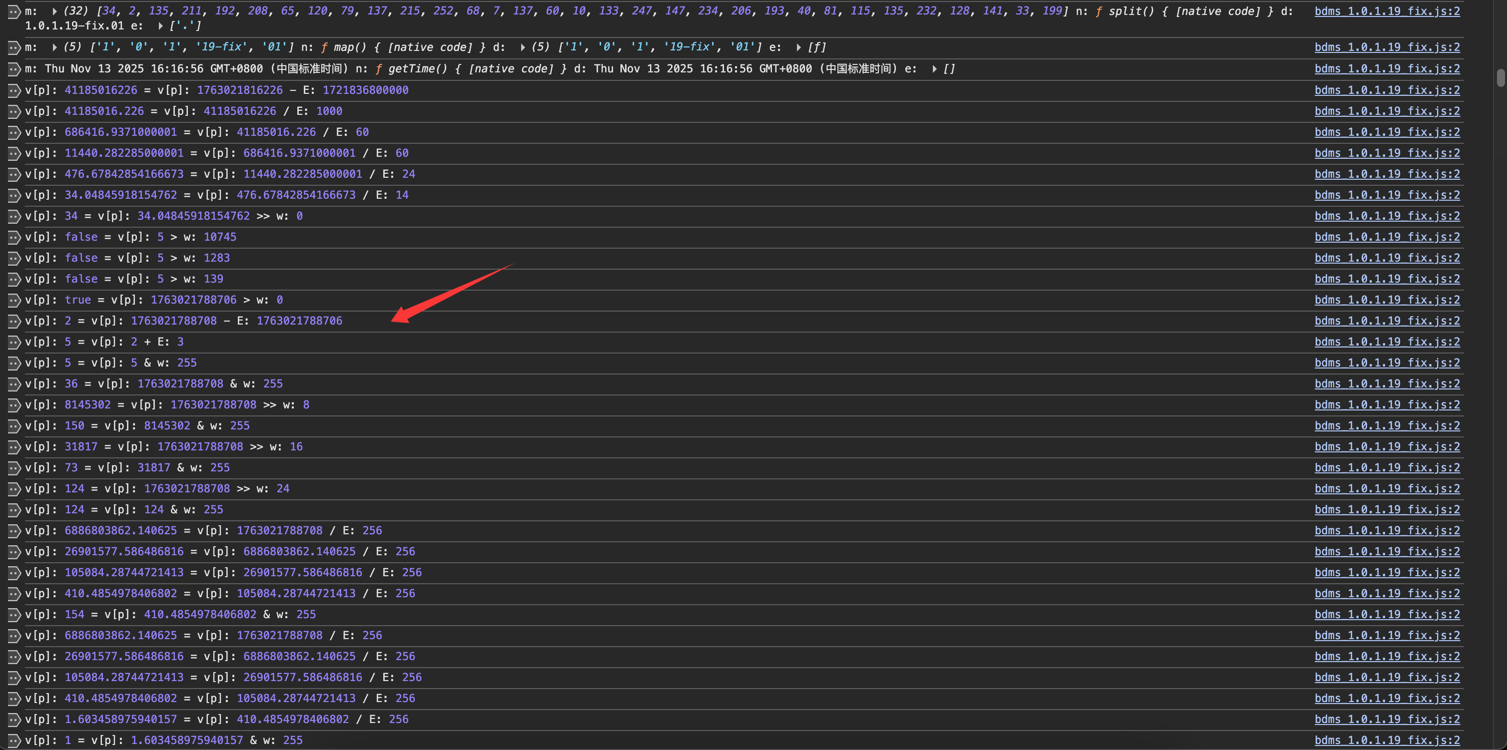 image-20251113171114854