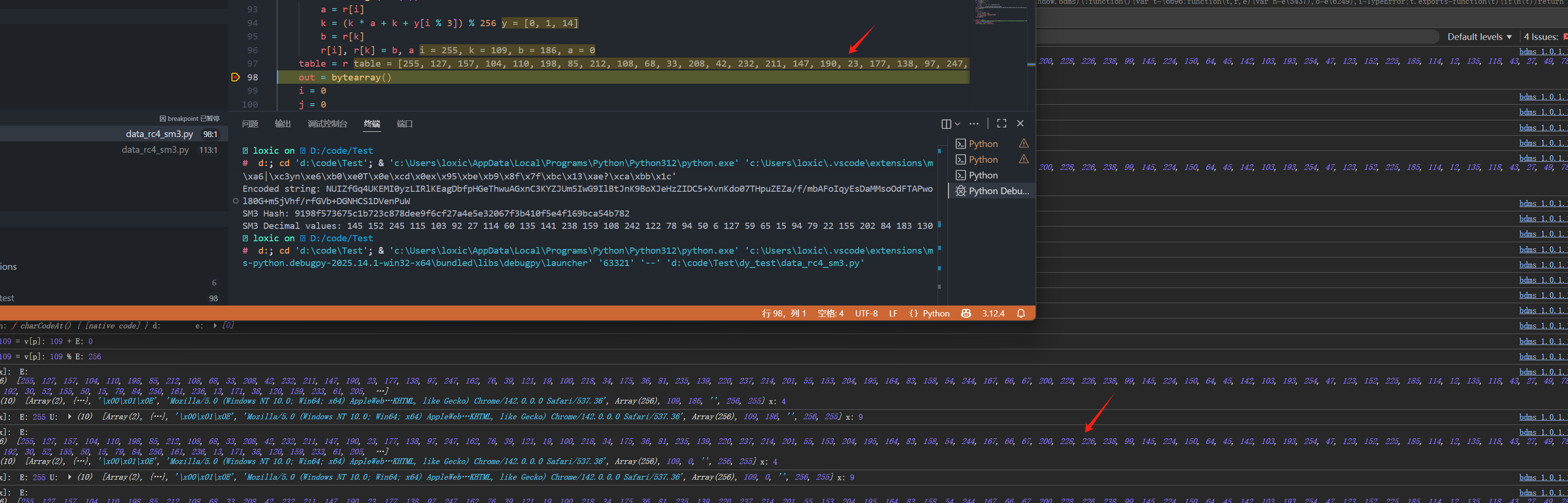 image-20251113221023510